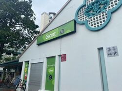 Blk 218 Pasir Ris Street 21 (Pasir Ris), HDB Executive #299668411